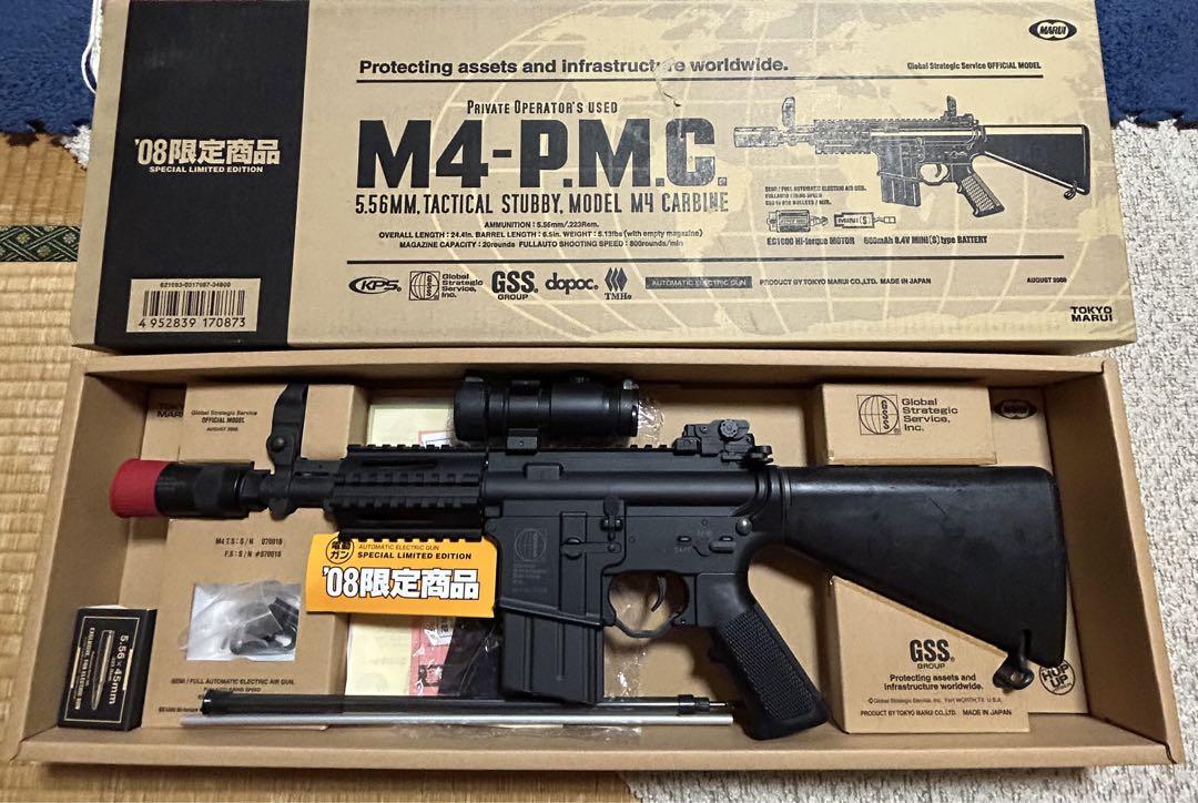 東京マルイ M4 動作未確認 東京マルイ M4 動作未確認