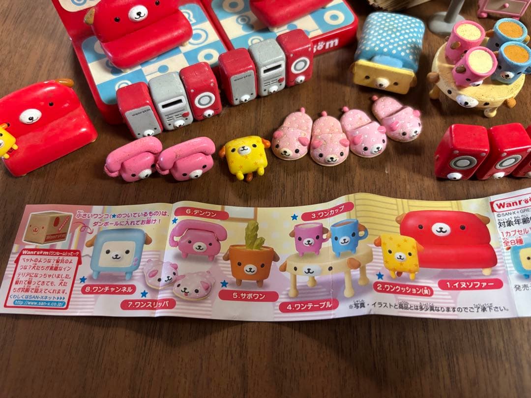 ワンルーム　サンエックス　平成レトロ　カプセルトイセット