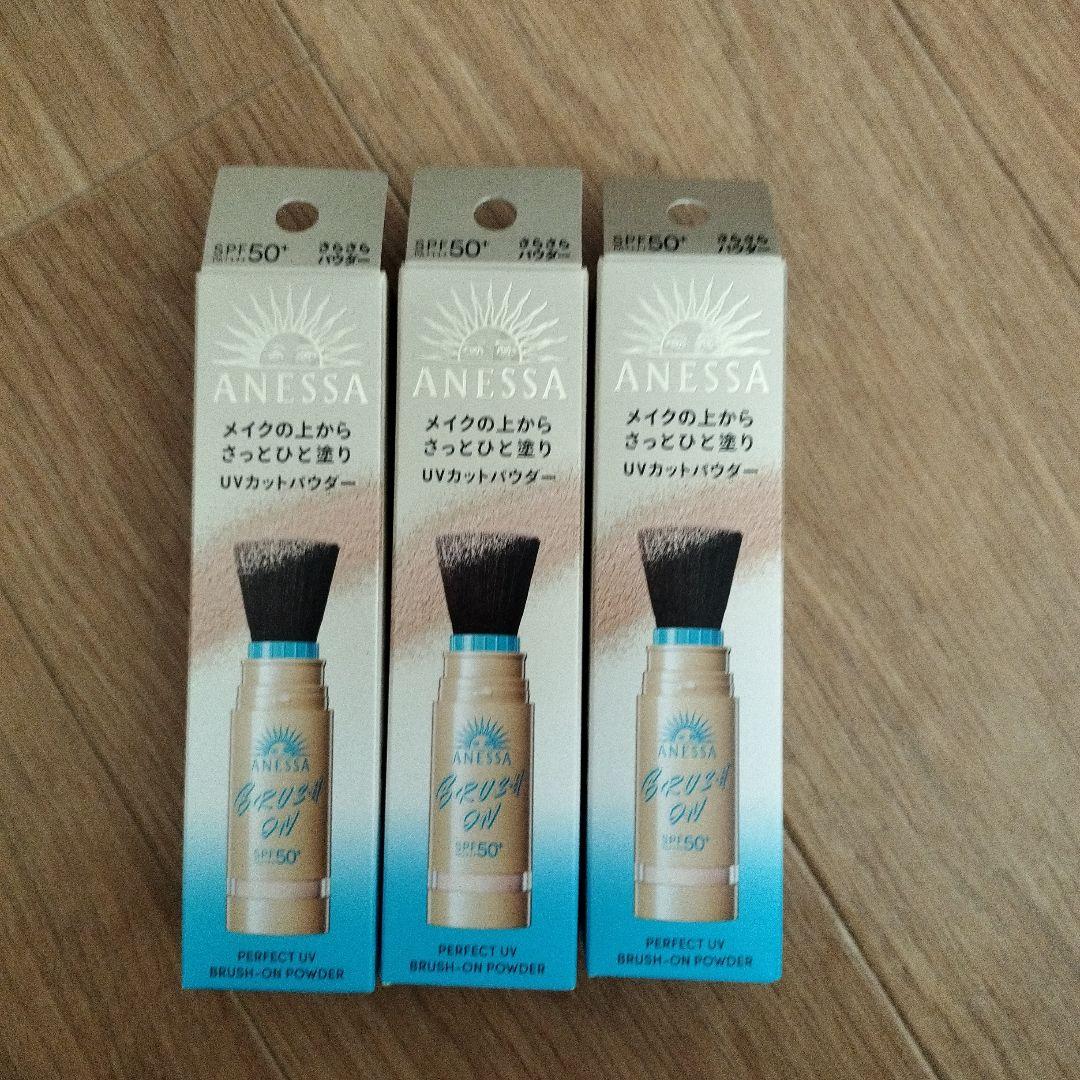 ANESSA UVカットパウダー SPF50+ 本体　レフィル ANESSA UVカットパウダー SPF50+ 本体とレフィル2点セット