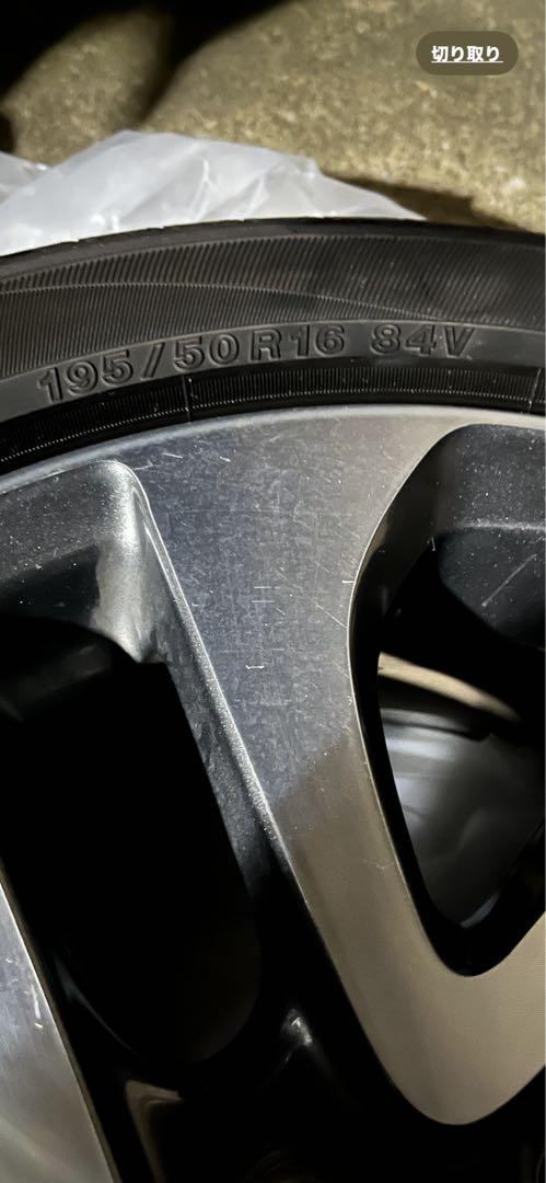まことに　シェンタ170系16インチ純正ホイールセット　直接渡し希望