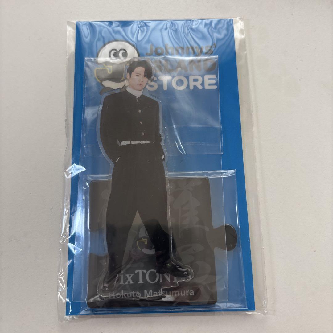 SixTONES 松村北斗 アクリルスタンド 松村北斗 両面アクリルスタンド | ファミクラストア オンライン