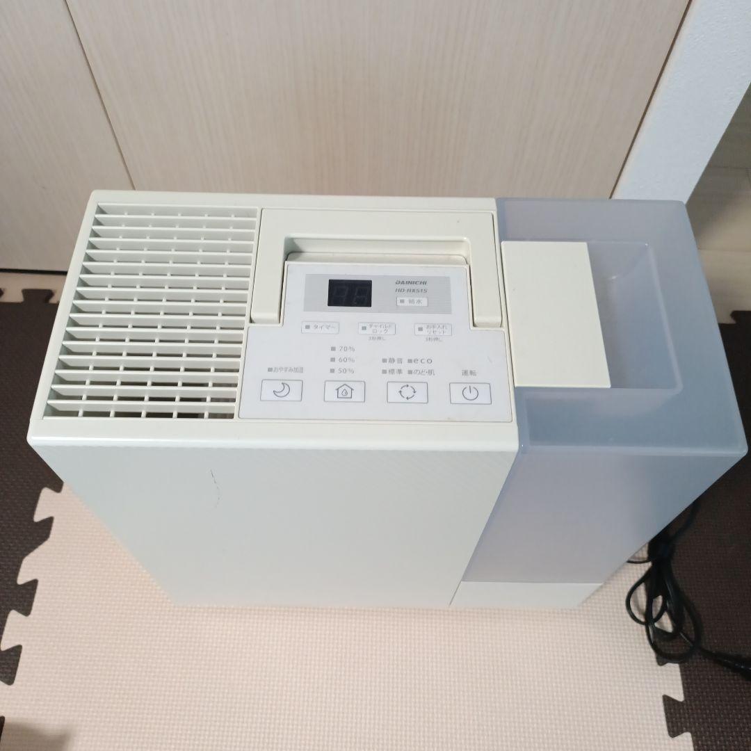 DAINICHI HD-RG15 置き型加湿器