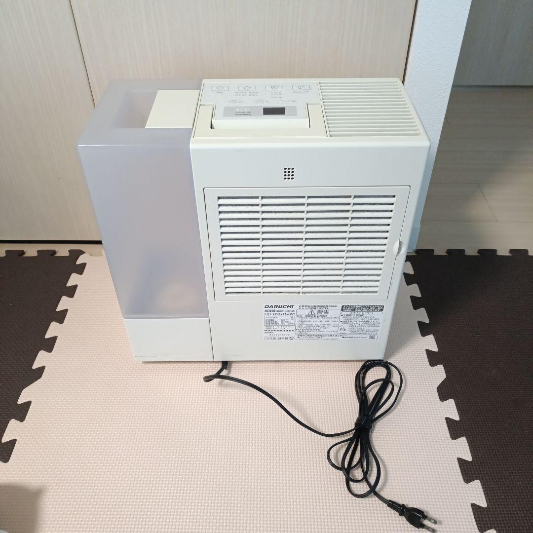 DAINICHI HD-RG15 置き型加湿器