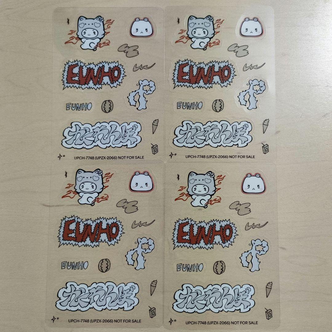 新品公式【PLAVE】Eunoh ウノMMMM他6点セット+ステッカー2枚 1stシングル『I L U』アクスタ&ステッカーセット（新野 楓果