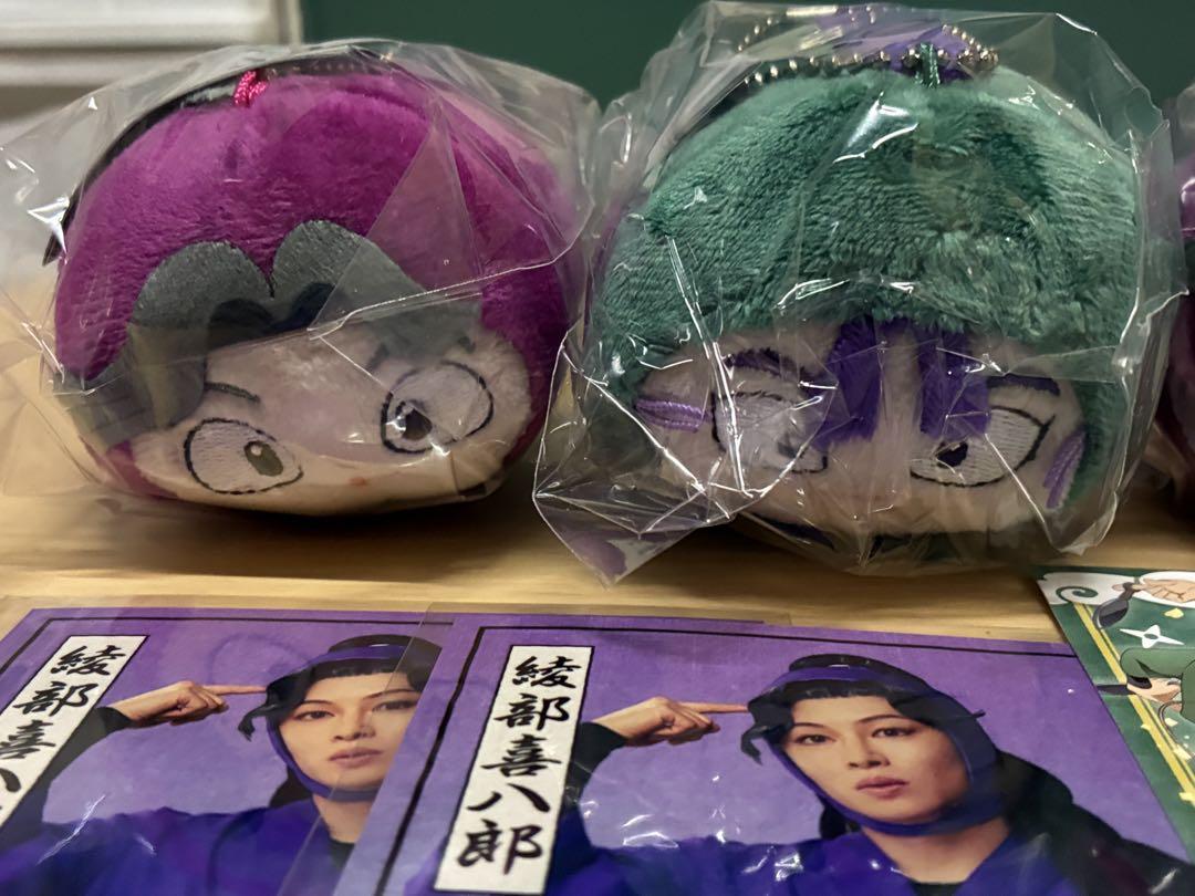 綾部喜八郎 立花仙蔵 セット売り 綾部喜八郎 立花仙蔵 セット売り - メルカリ