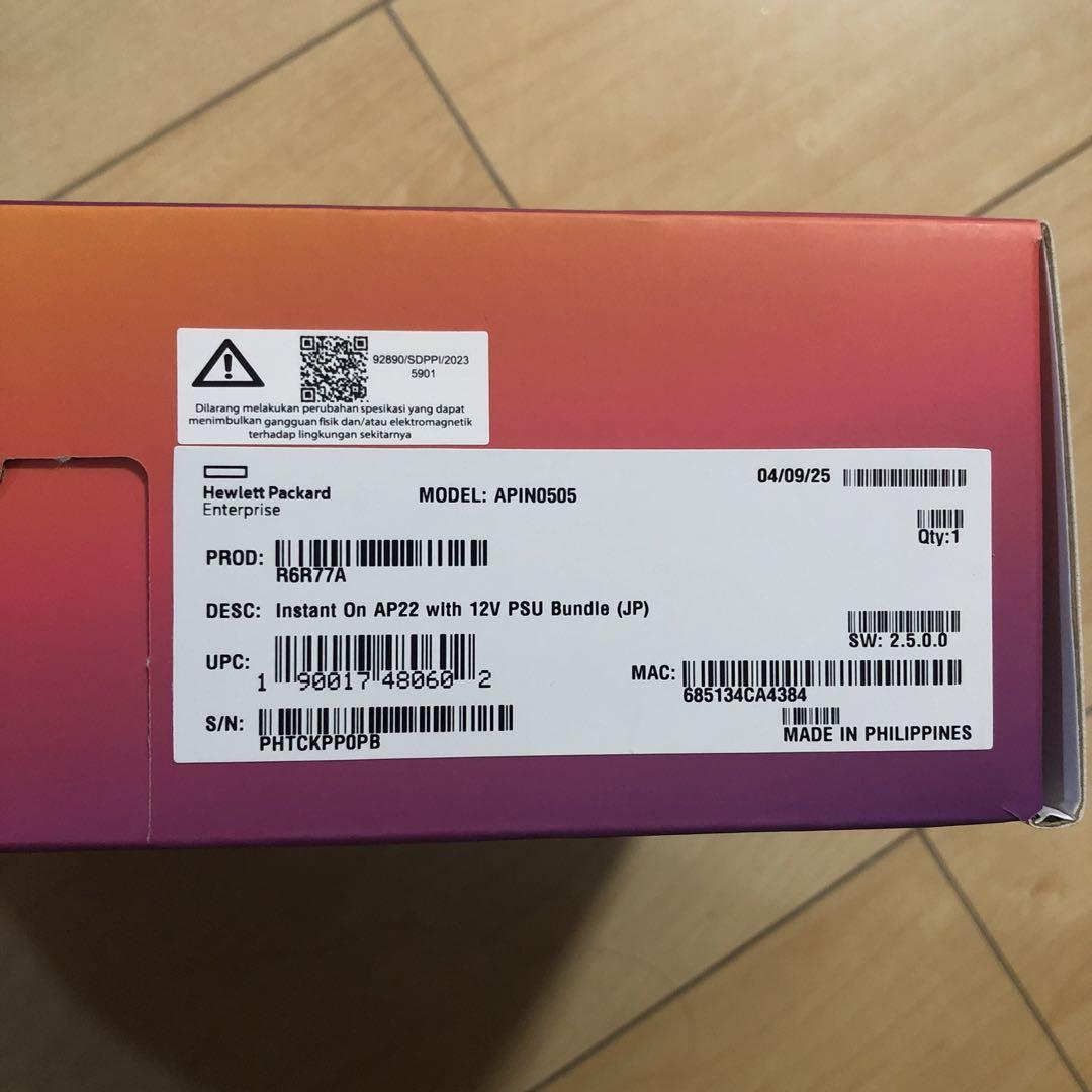 ルーター・ネットワーク機器 HPE Networking Instant On AP22 802.11ax
