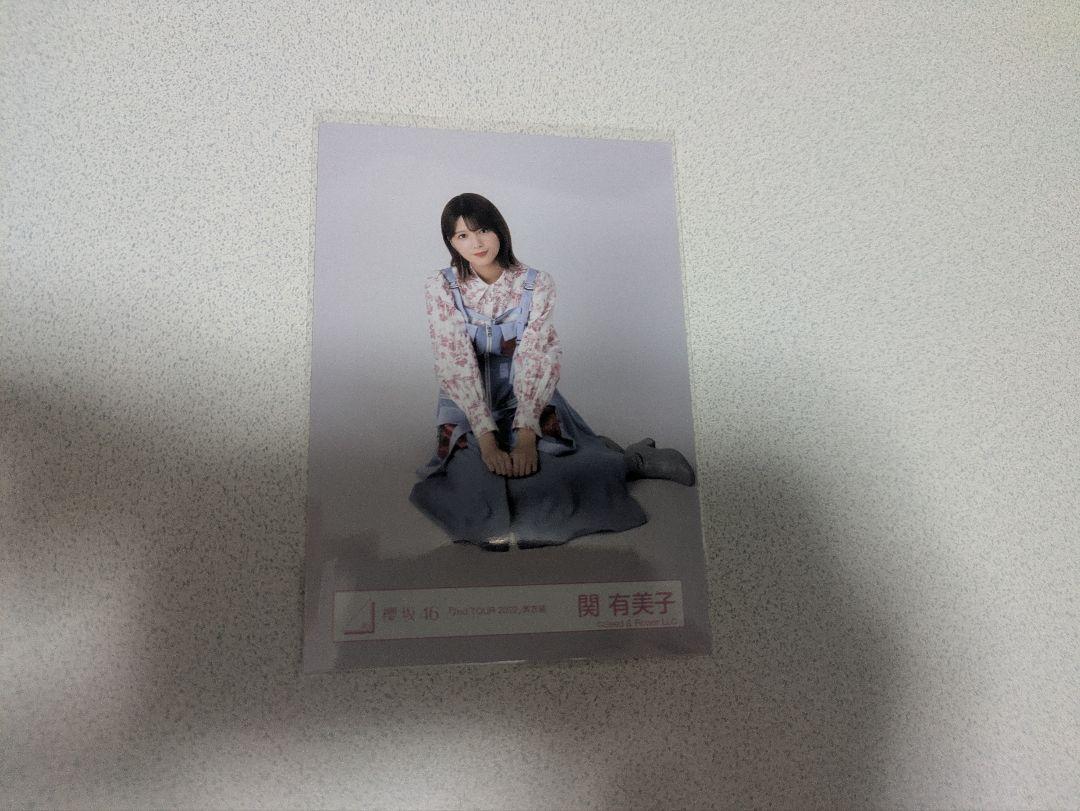 櫻坂46 生写真 関有美子 - メルカリ