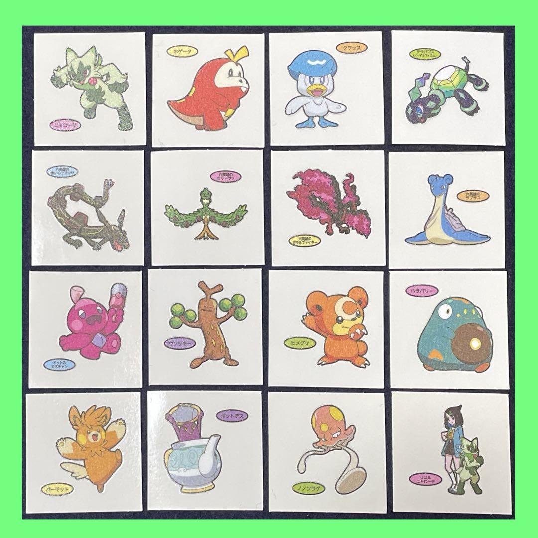 ポケモンパン　デコキャラシール  ポケモンシール  第4弾 第4弾 | デコキャラシールカタログ | ポケモンパン | 第一パン