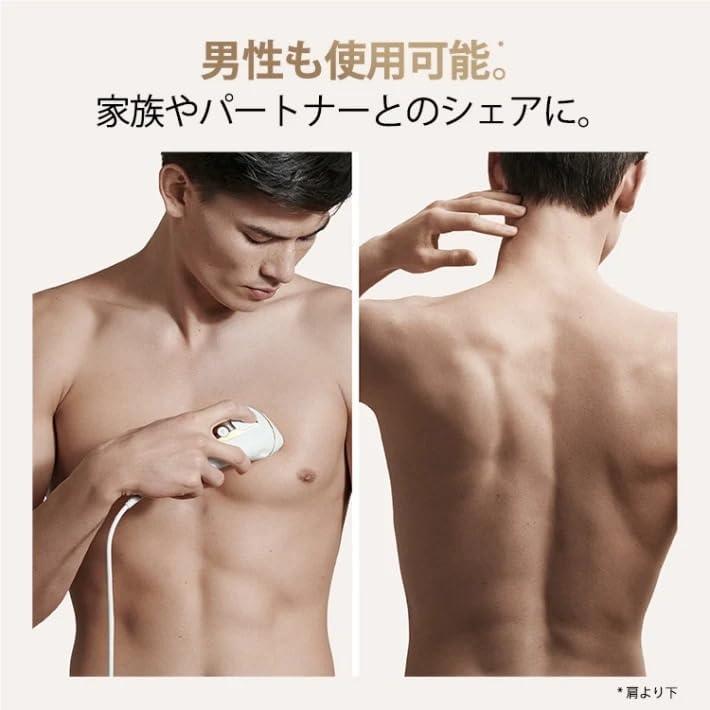 シルクエキスパート