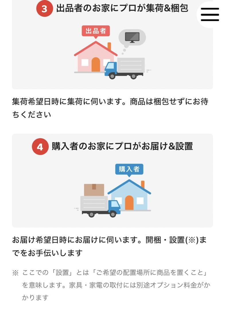 Panasonic NA‑VX9300L 10kg ドラム式　ヒートポンプ