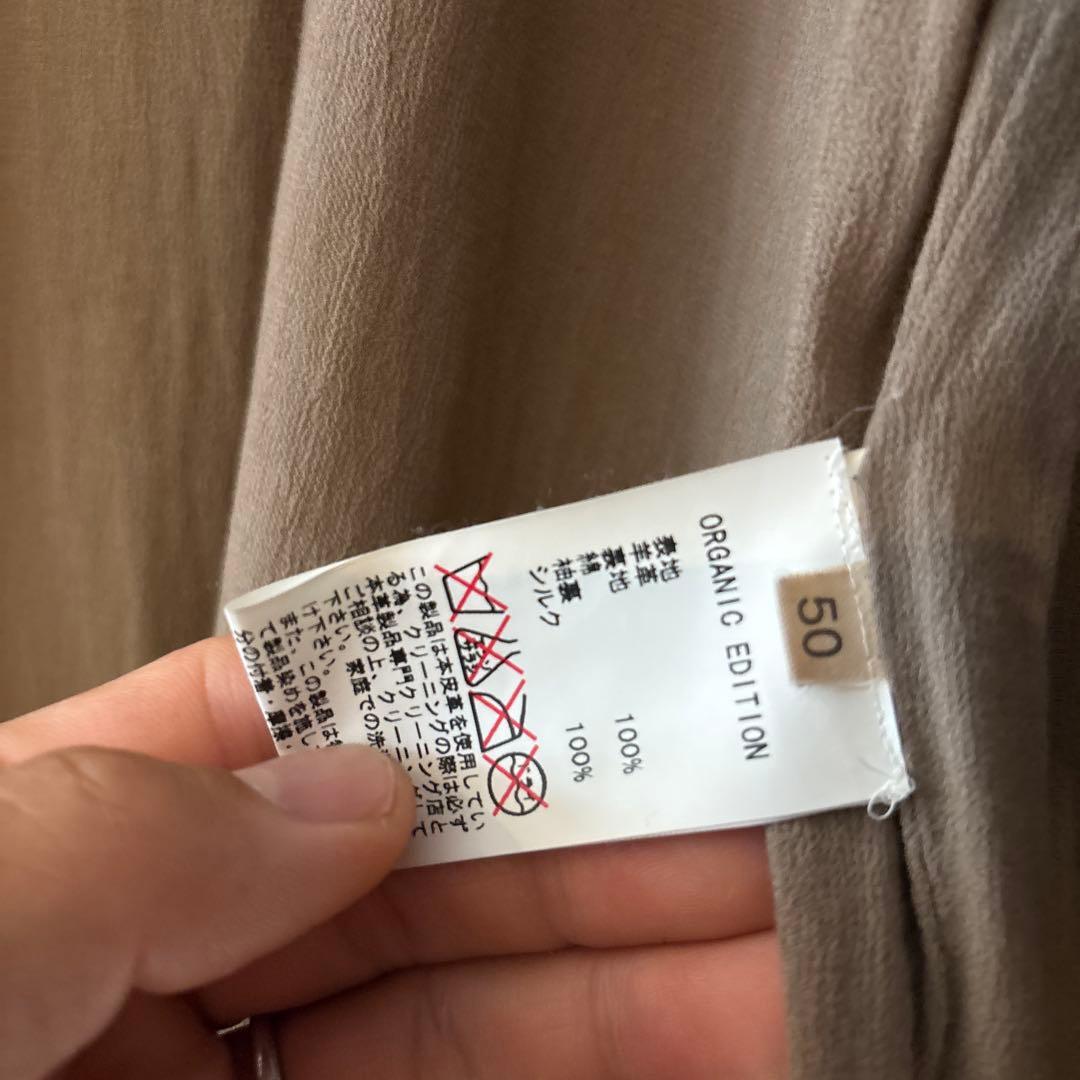 ジョルジオブラット　レザージャケット　50 GiorgioBrato 羊革シルク