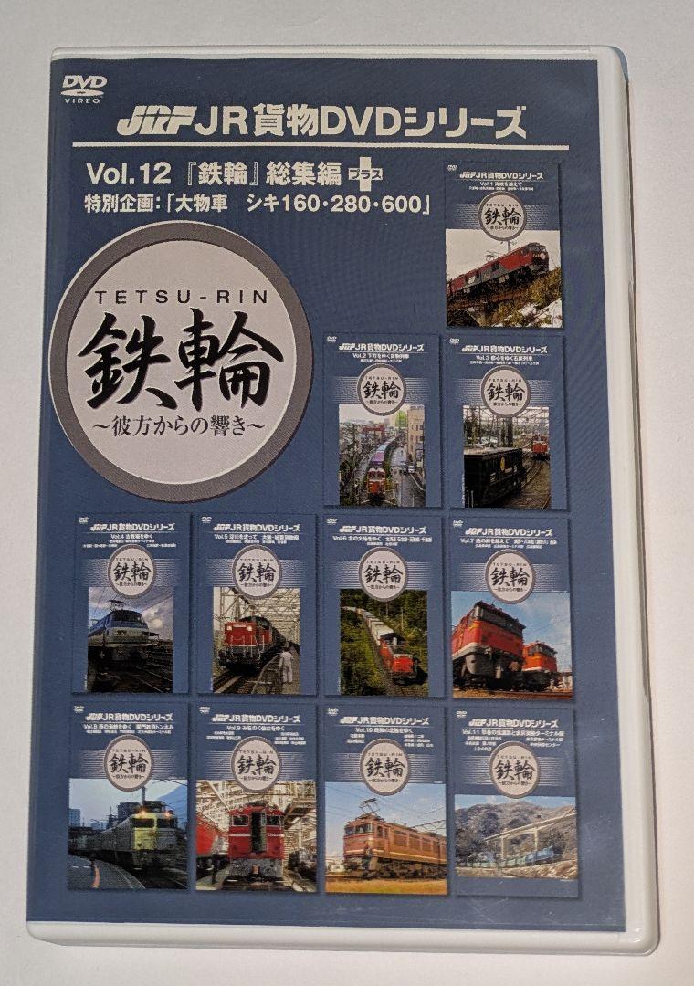 7枚