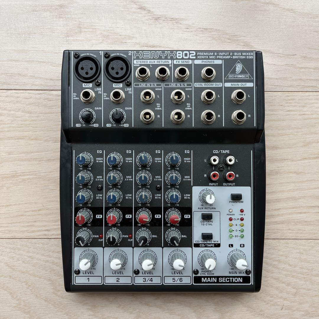 Behringer 802 アナログミキサー