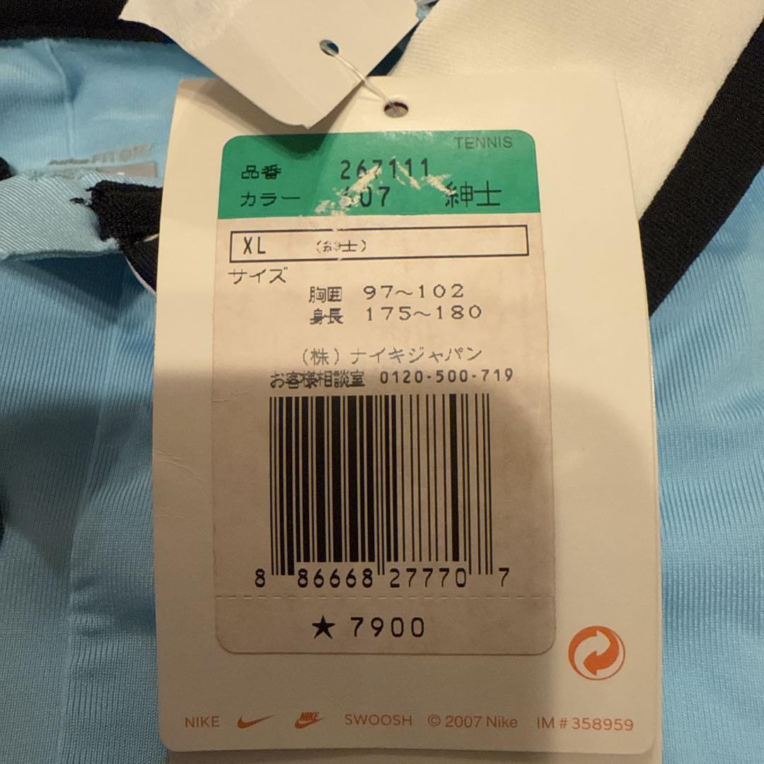 Nike ナイキ　フェデラーモデル　水色 ポロシャツ　新品訳あり