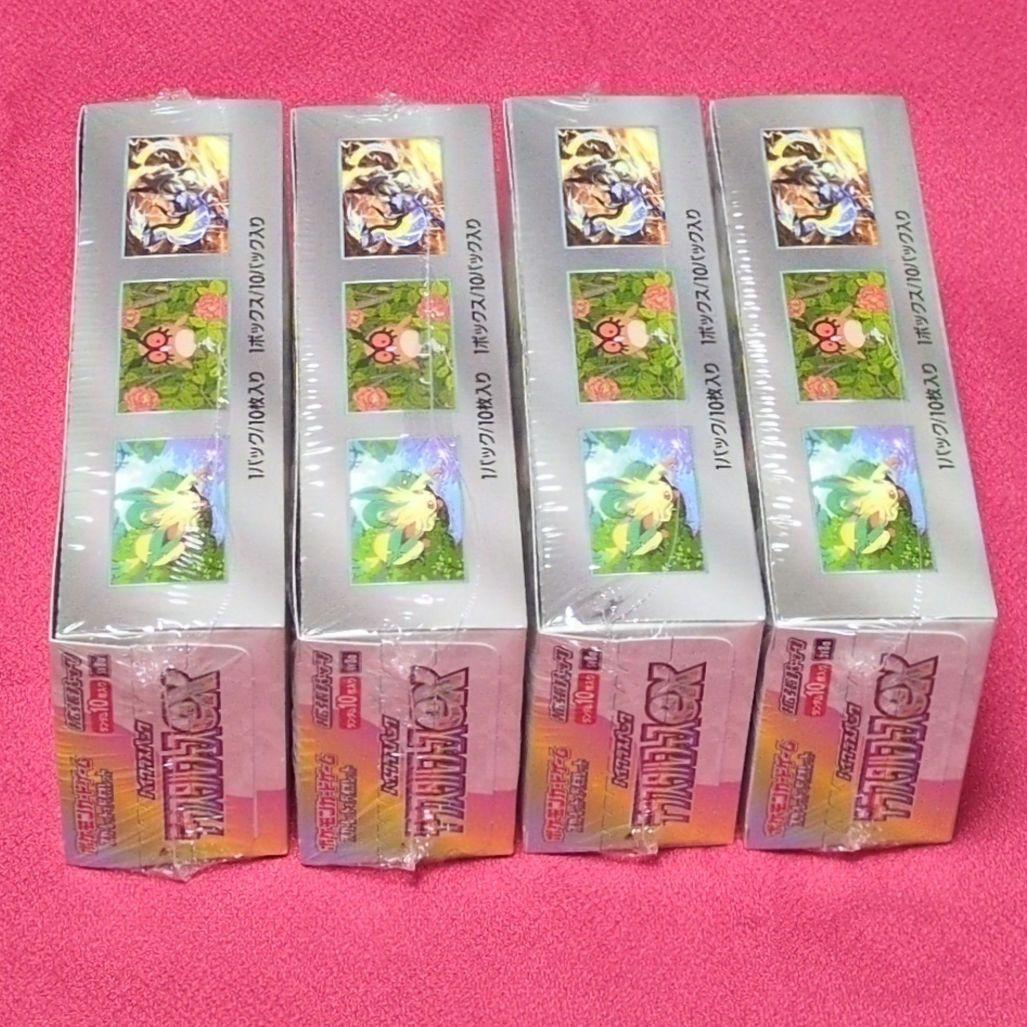 ポケモンカードテラスタルフェスex シュリンク付き4box - メルカリ
