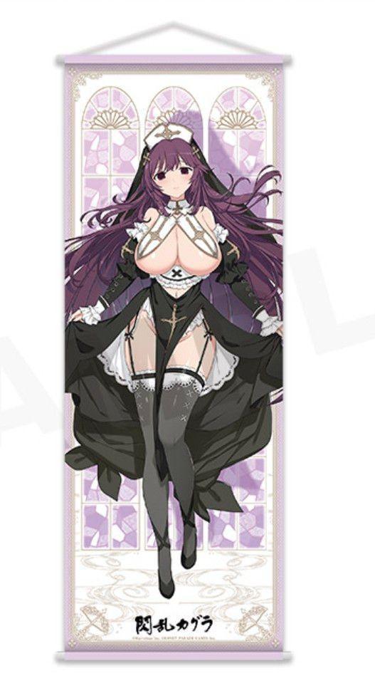 閃乱カグラ 爆乳ハイパーWEBくじ 7パイ目 A賞 等身大タペストリー 紫