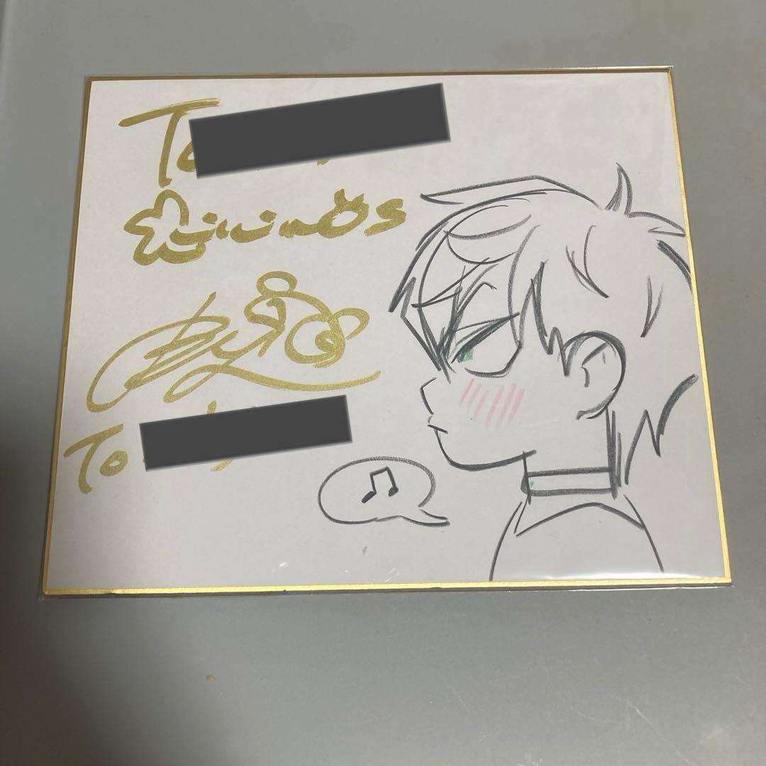 エイリアンステージ エイステ ALIEN STAGE サイン 色紙 ティル目立った傷や汚れなし