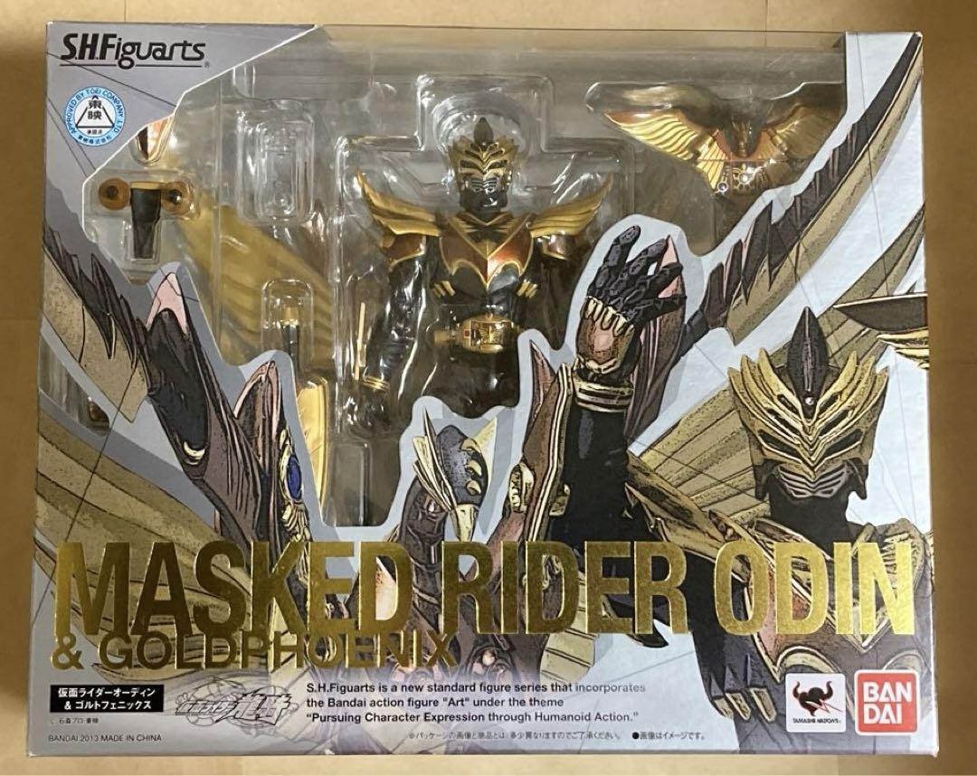 フィギュアーツ　仮面ライダーオーディン&ゴルトフェニックス（欠品あり）
