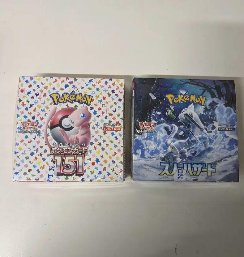 ポケモンカードBOX　151  スノーハザード　シュリンク付き