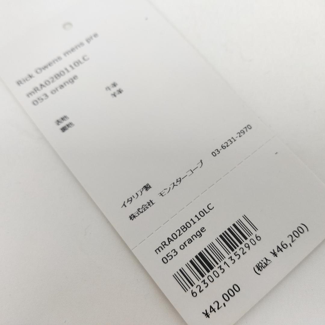 ○★新品 未使用 RICK OWENS スクエア型カードホルダー カードケース