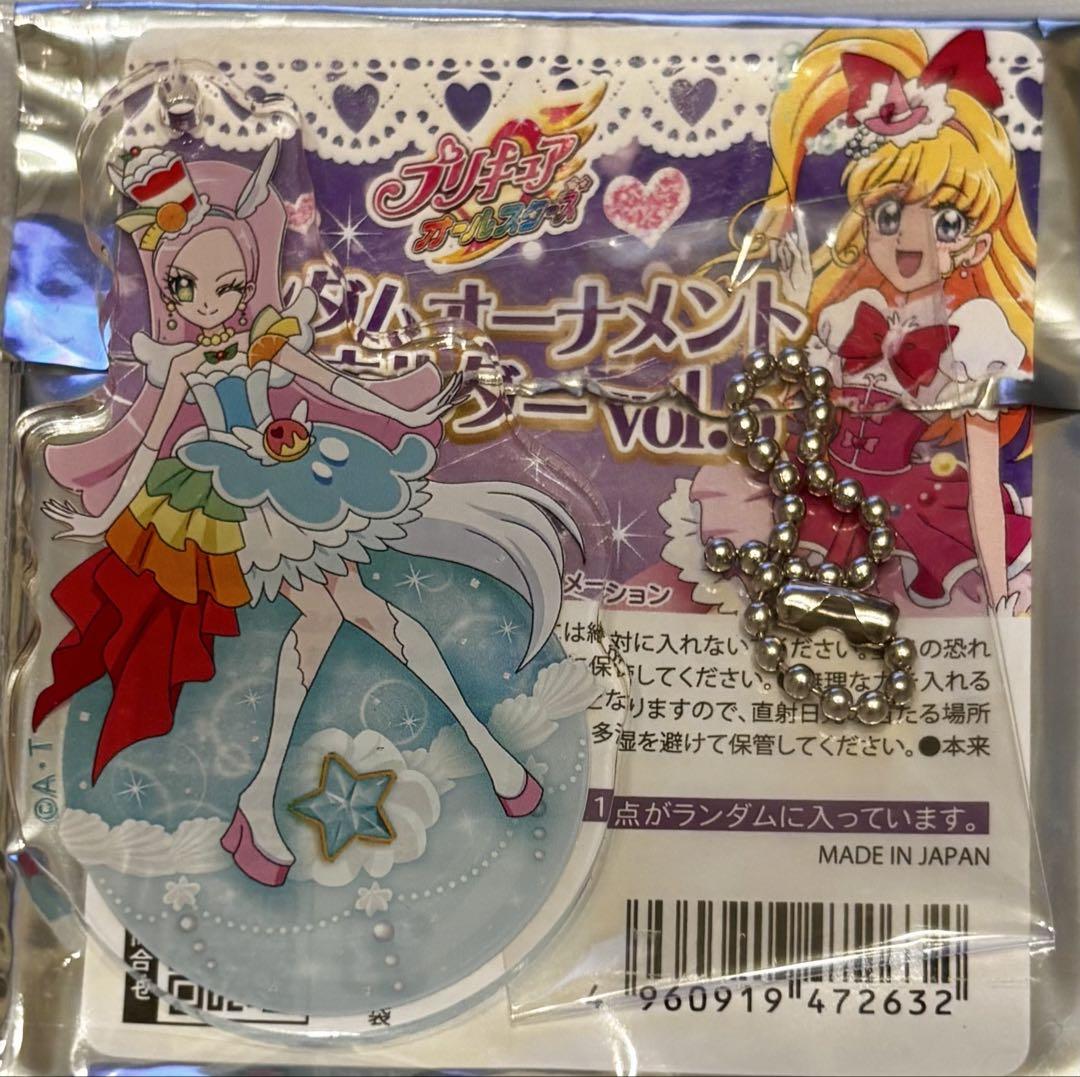 プリキュア プリティストア on X: 