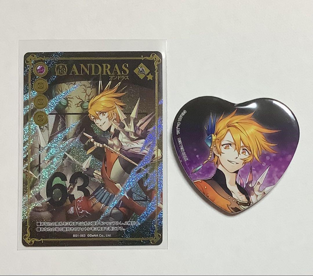 森*尾様 メギド メギド72 カード ドレスアップパック ハート缶バッジ アクキ 森*尾様 メギド メギド72 カード ドレスアップパック ハート缶