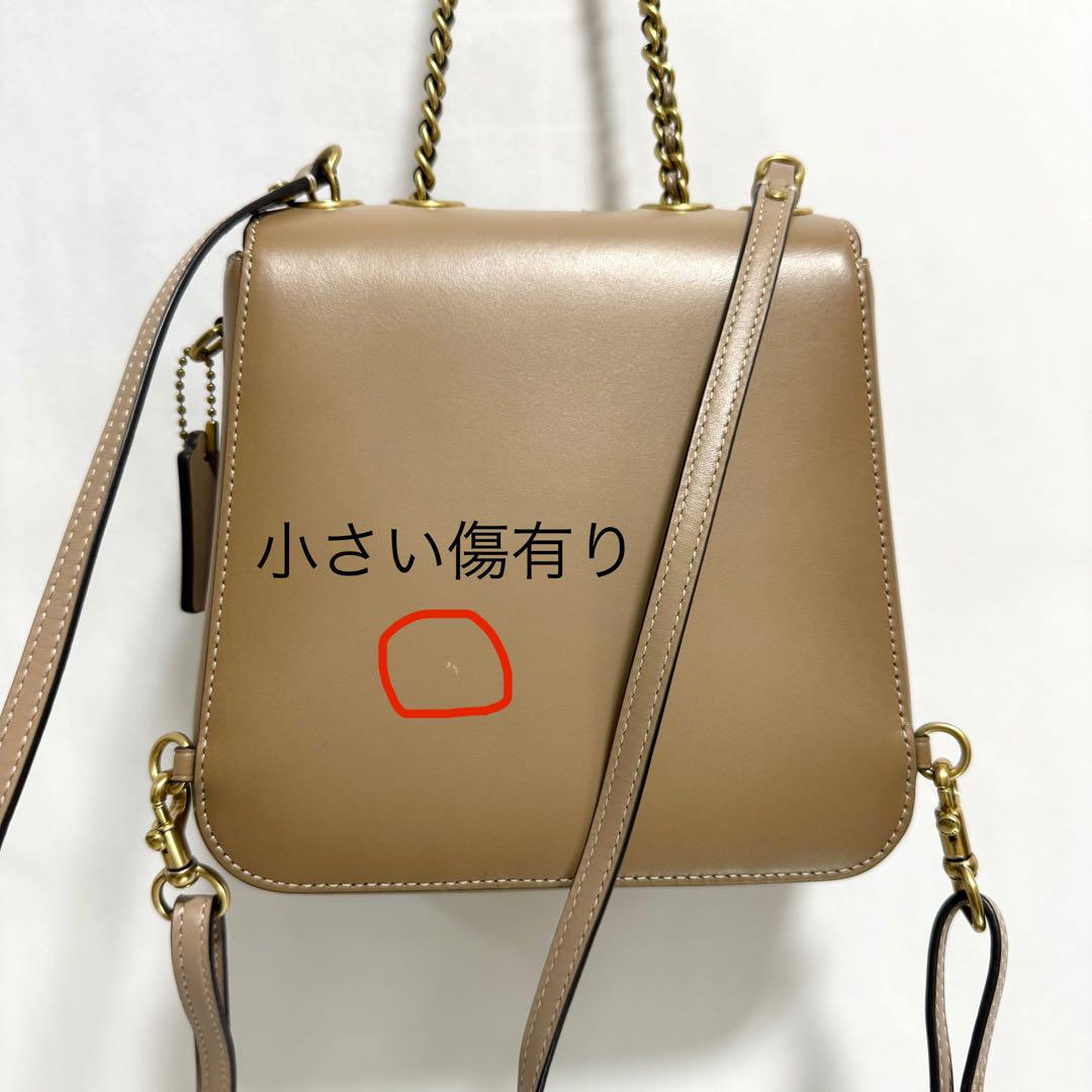 【COACH】マディソン　ショルダーバッグ　ゴールドチェーン