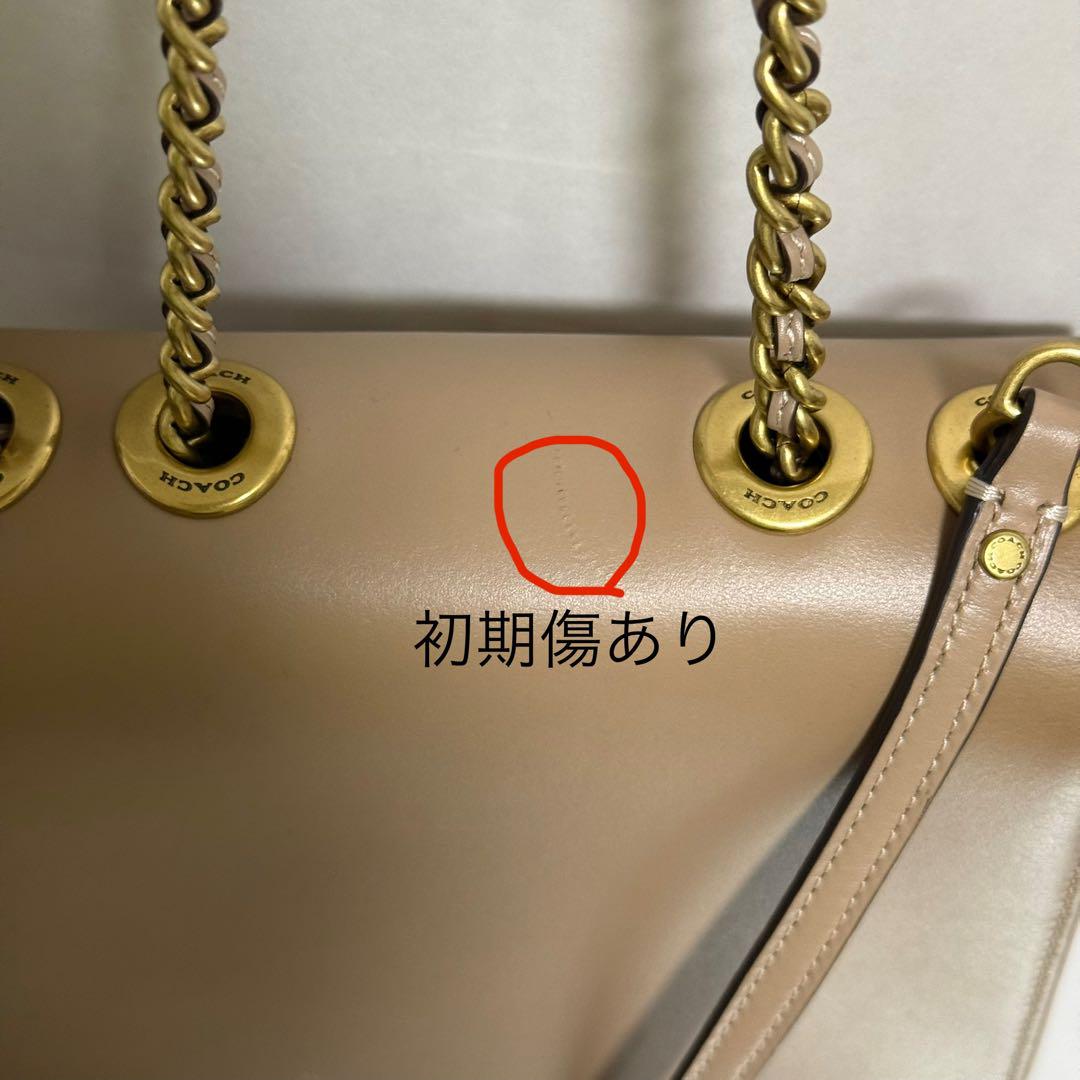 【COACH】マディソン　ショルダーバッグ　ゴールドチェーン