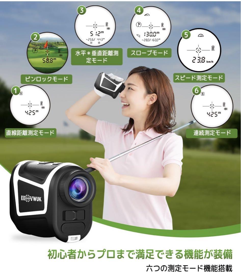 【新品】ゴルフレーザー距離計 1093yd 自動電源オフ 6.5倍望遠 広角視野 ゴルフレーザー距離計 1093yd 自動電源オフ 6.5倍望遠 広角視野 最速
