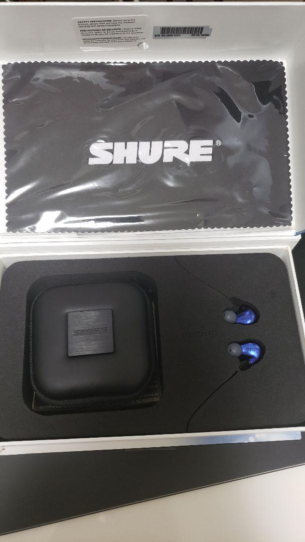 お得高品質 みみをすませばさん専用 SHURE SE846 2L83Z-m78829353925 100%新品お得