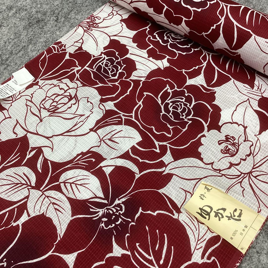 浴衣反物新品未使用綿100% あじさい柄