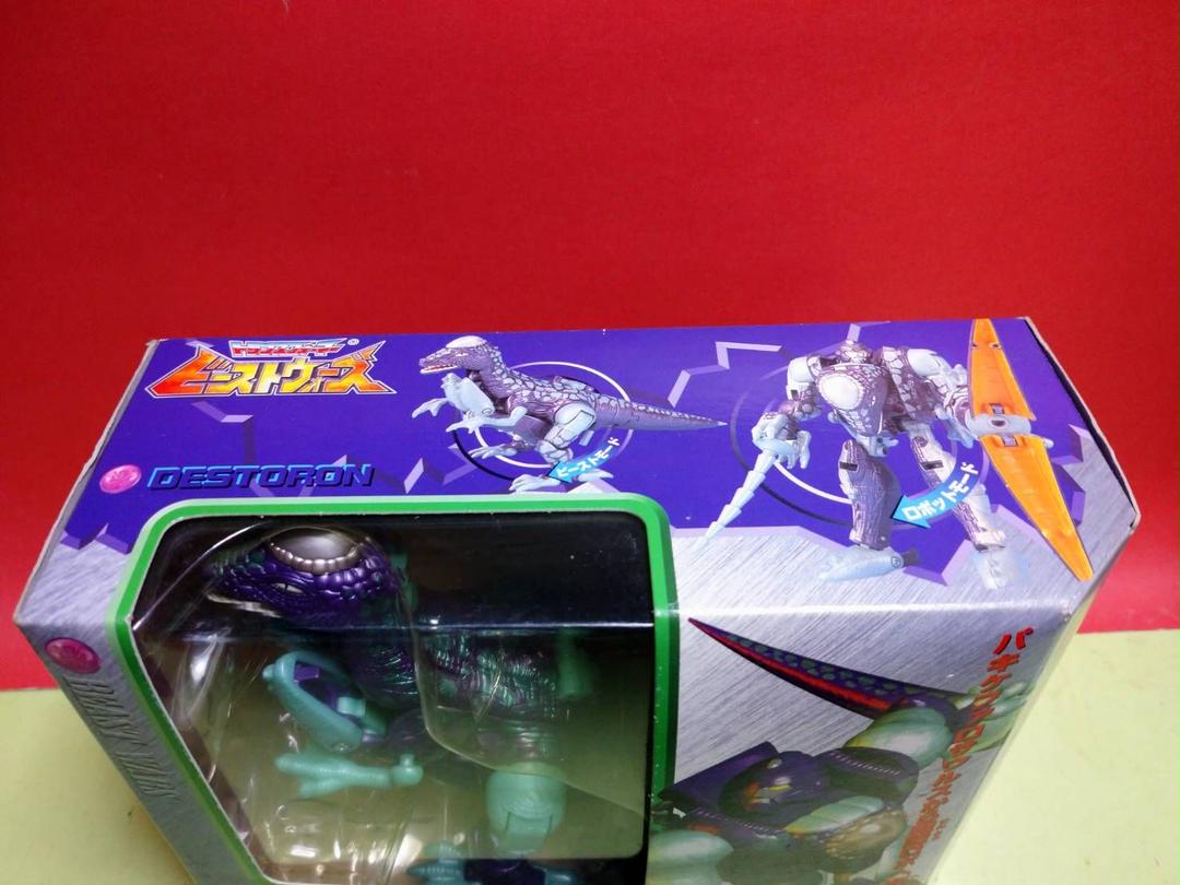 激レア開封品!トランスフォーマービーストウォーズ デストロン