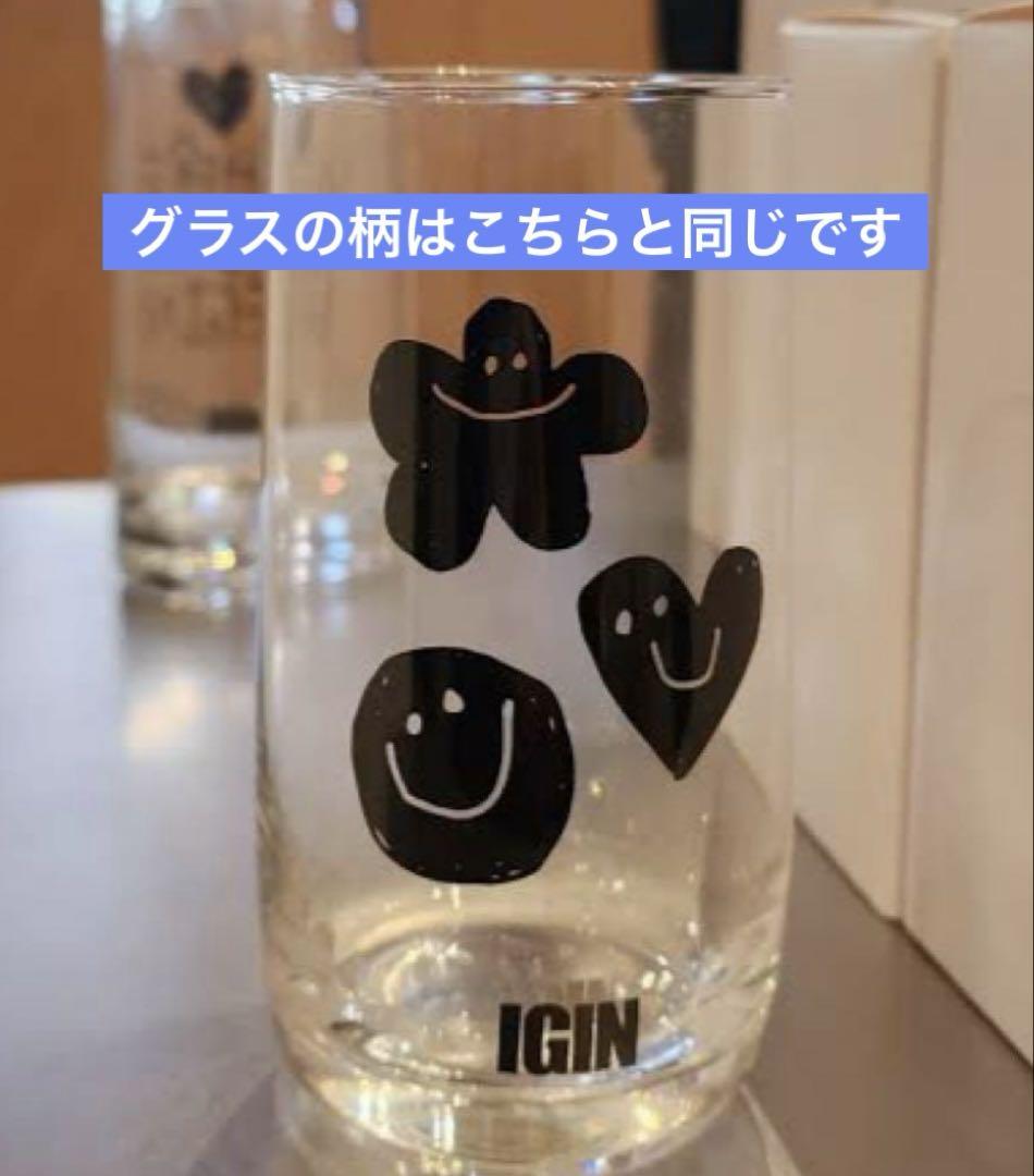 BTS JIN ジン IGIN 聖水 POP UP ポップアップ 限定 グラス BTS JIN IGIN pop upグラス - メルカリ