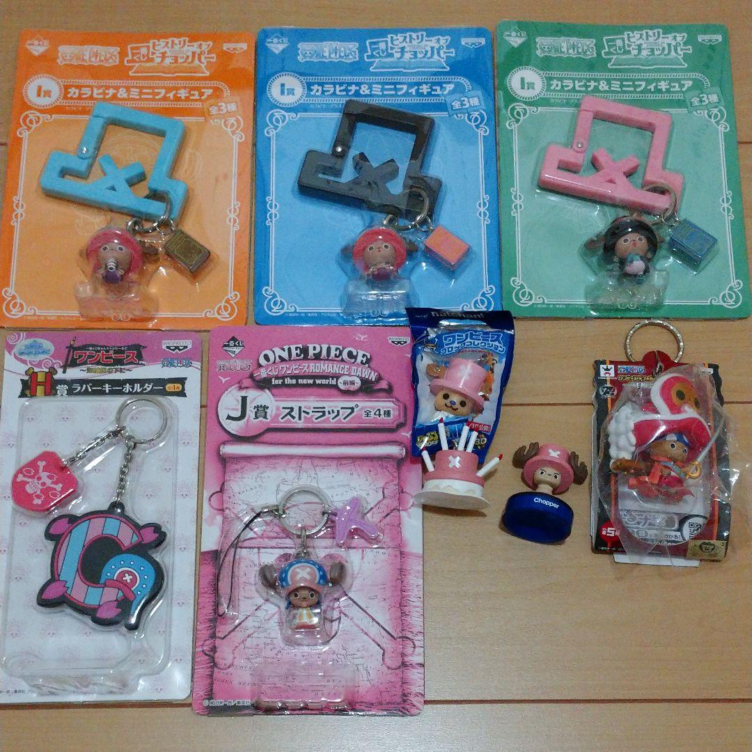 メルカリ One Piece チョッパー グッズセット キャラクターグッズ 9 中古や未使用のフリマ