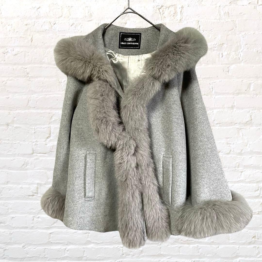 11150 グレースコンチネンタル フォックスファーコート グレー S 小さいS・GRACE CONTINENTAL