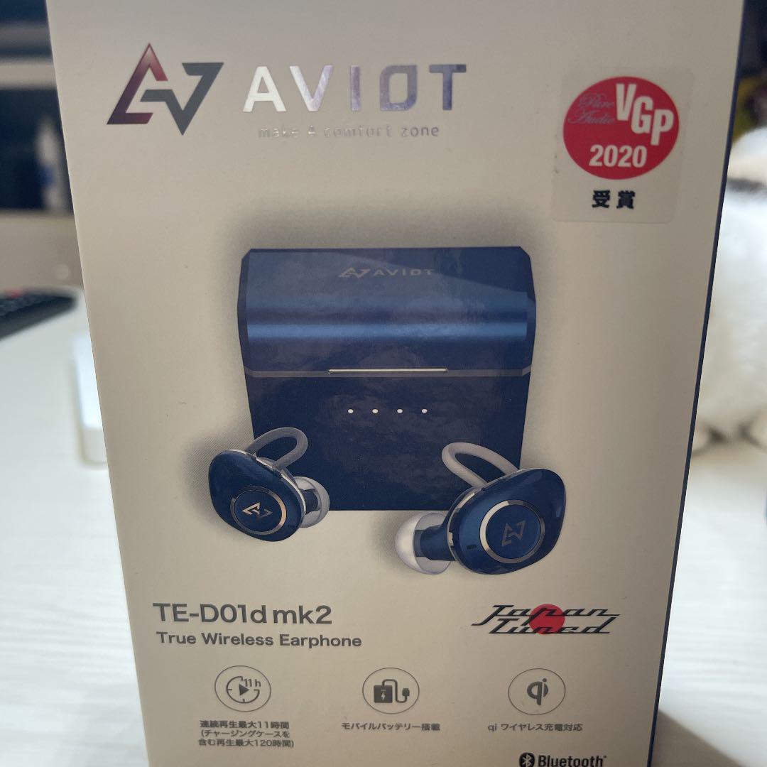 AVIOT TE-D01D MK2-NV