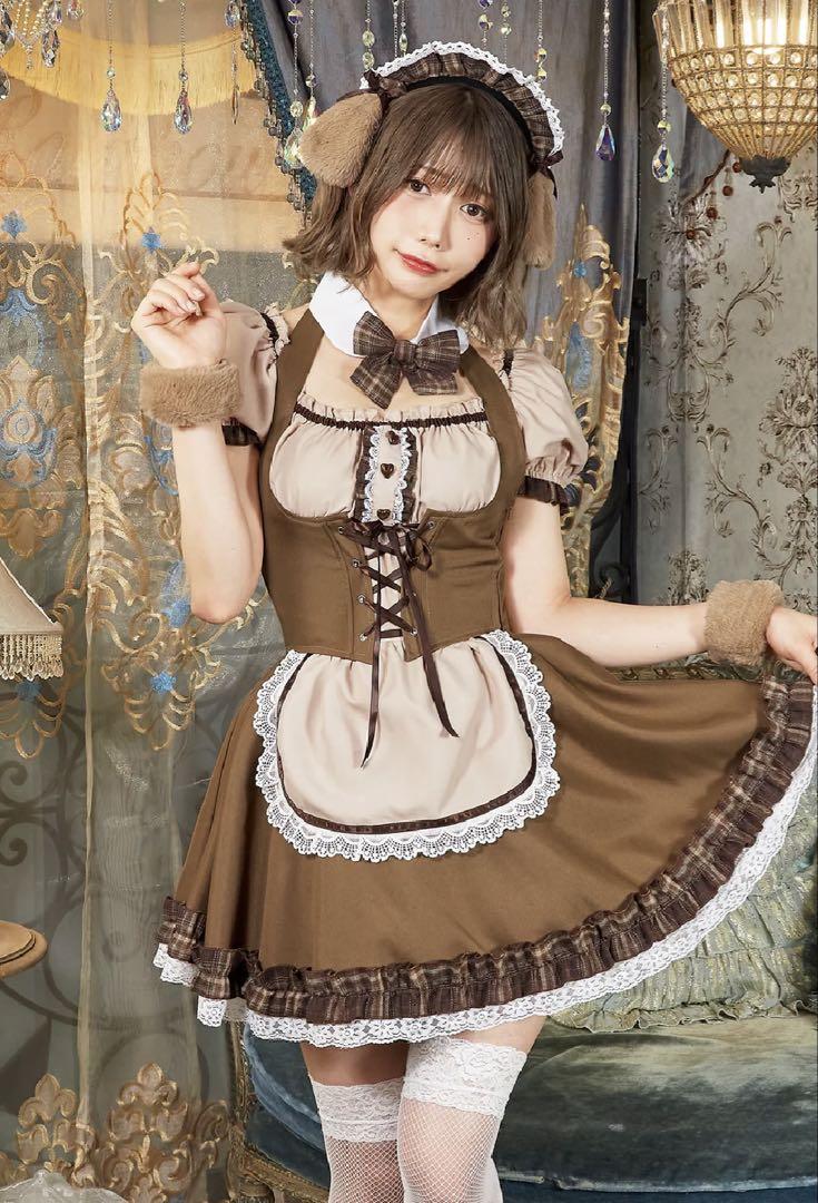 クリアストーン　イヌ派モカメイド　アニマル　コスプレ衣装 ブラウン