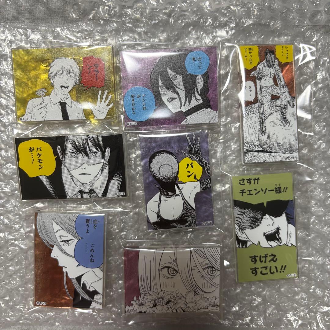 チェンソーマン アクリルバッジコレクション
