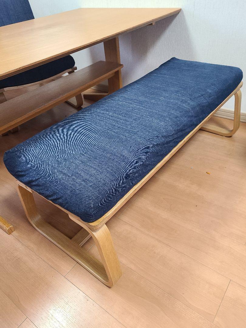あらまし様専用 無印良品 ベンチ - rehda.com あらまし様専用 無印良品 ベンチ - rehda.com