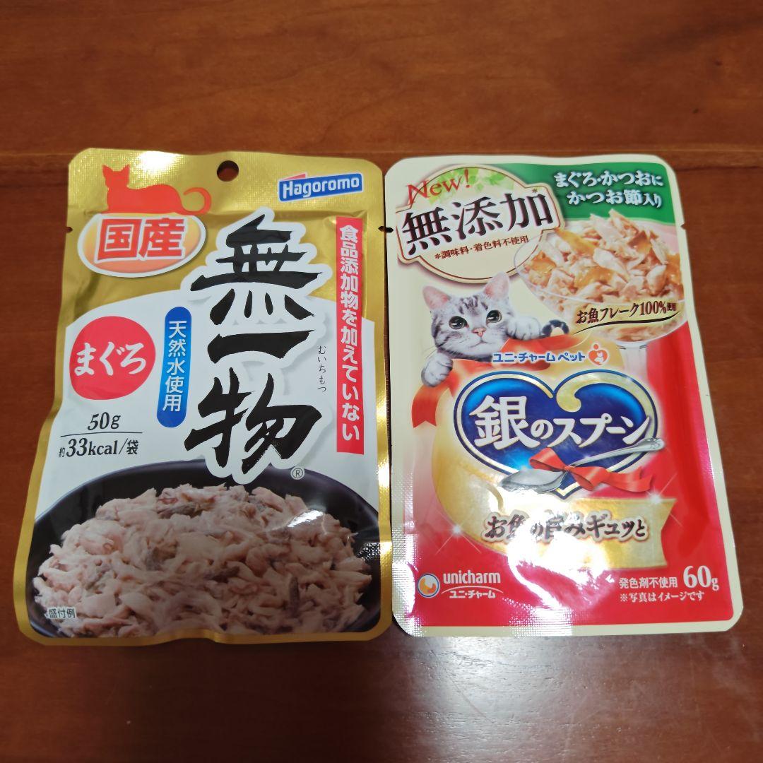 春風様、商品確認用