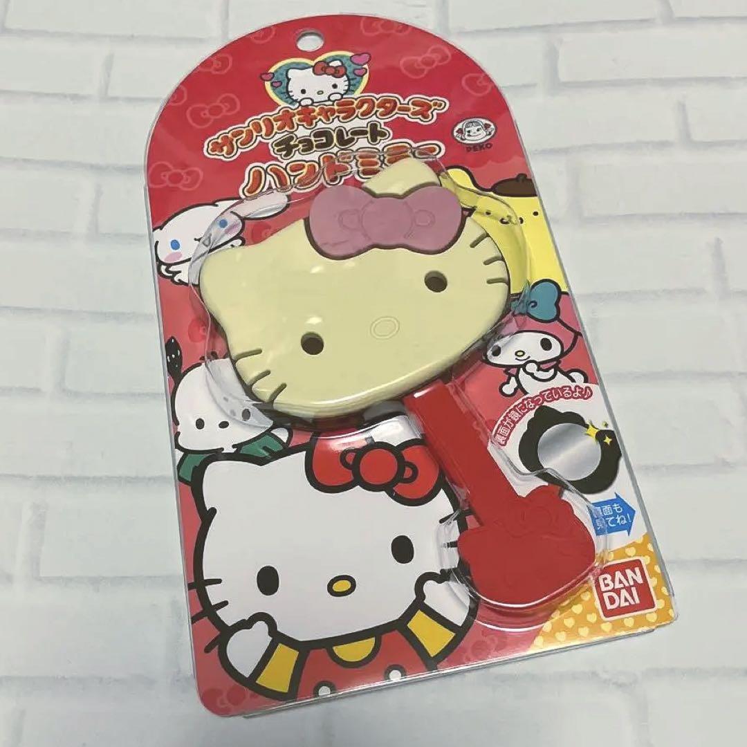 最新サンリオキャラクターズチョコレートハンドミラーキティ不二家コラボ
