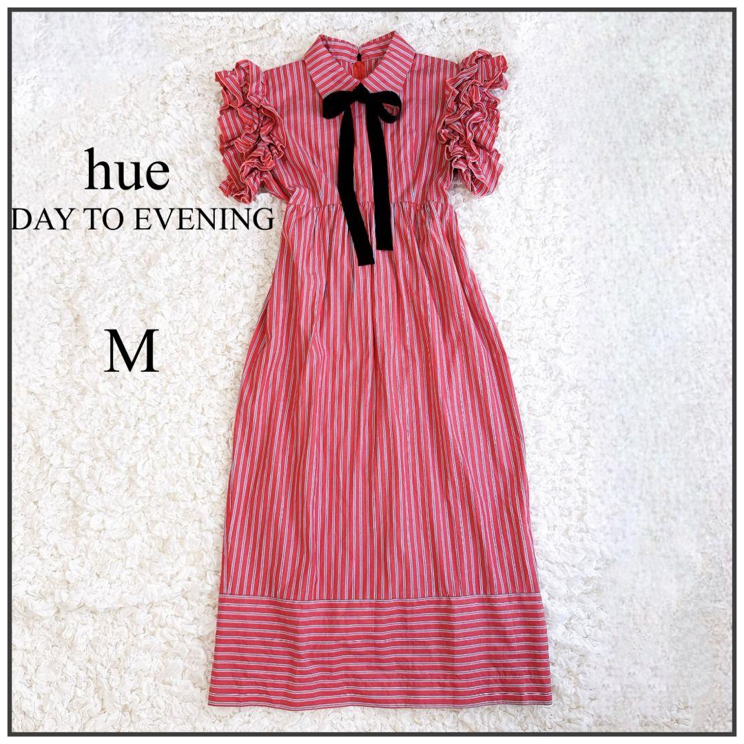 新品　タグ付き　hue day to evening フリルワンピース　リボン hue DAY TO EVENING｜フリルスリーブリボンワンピース