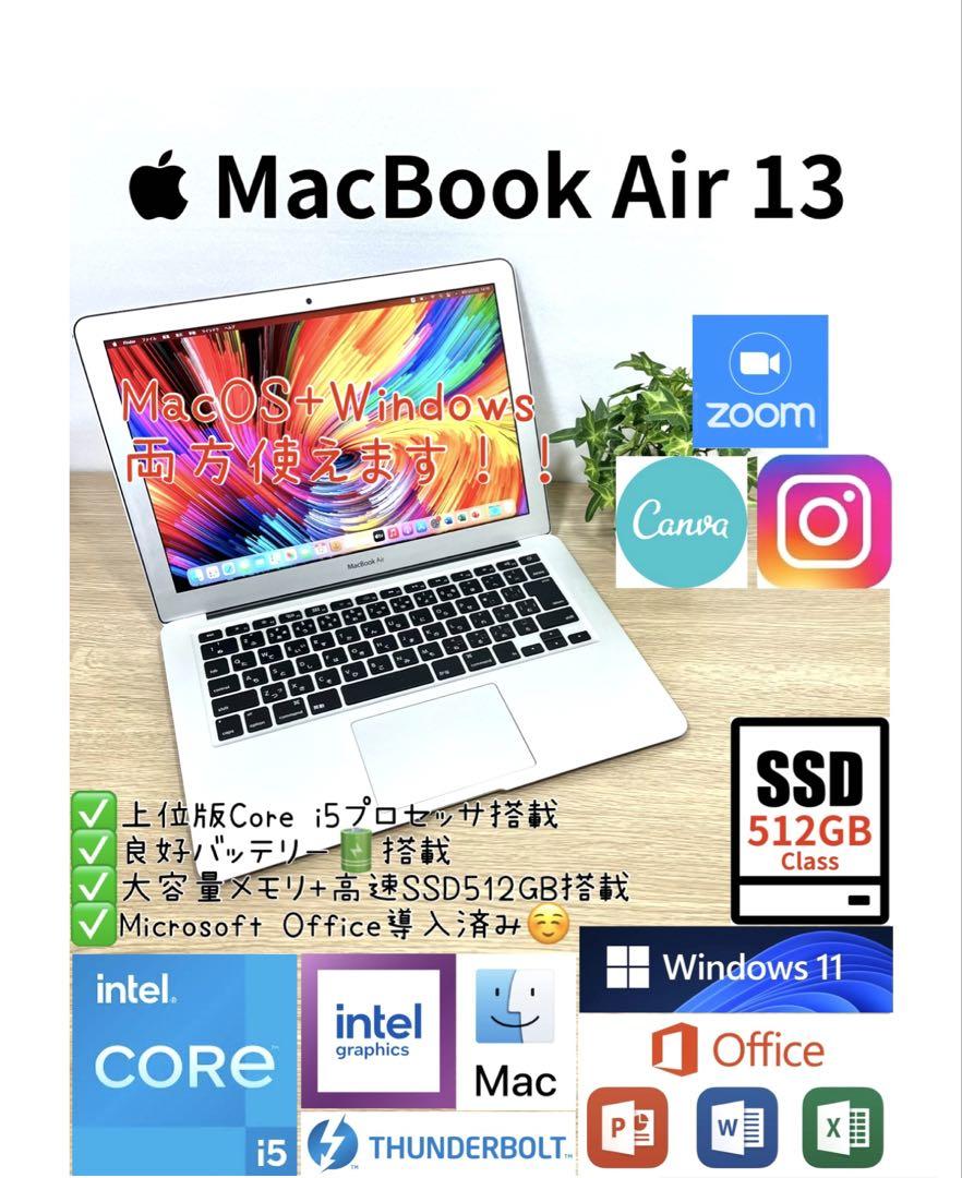 Office 2024 MacBook Air 13 Windows11Pro