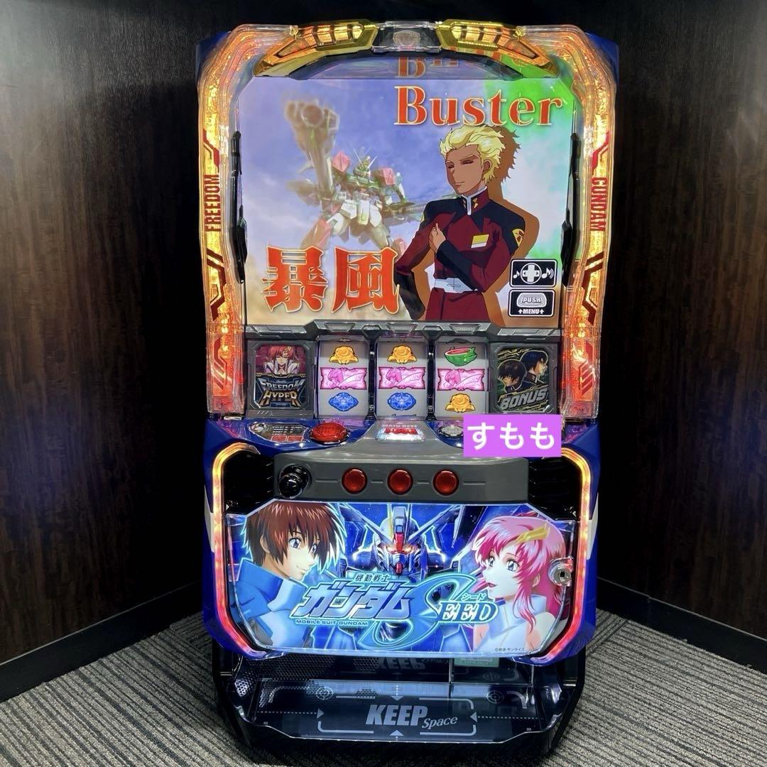 パチスロ実機　スマスロ「機動戦士ガンダムSEED」
