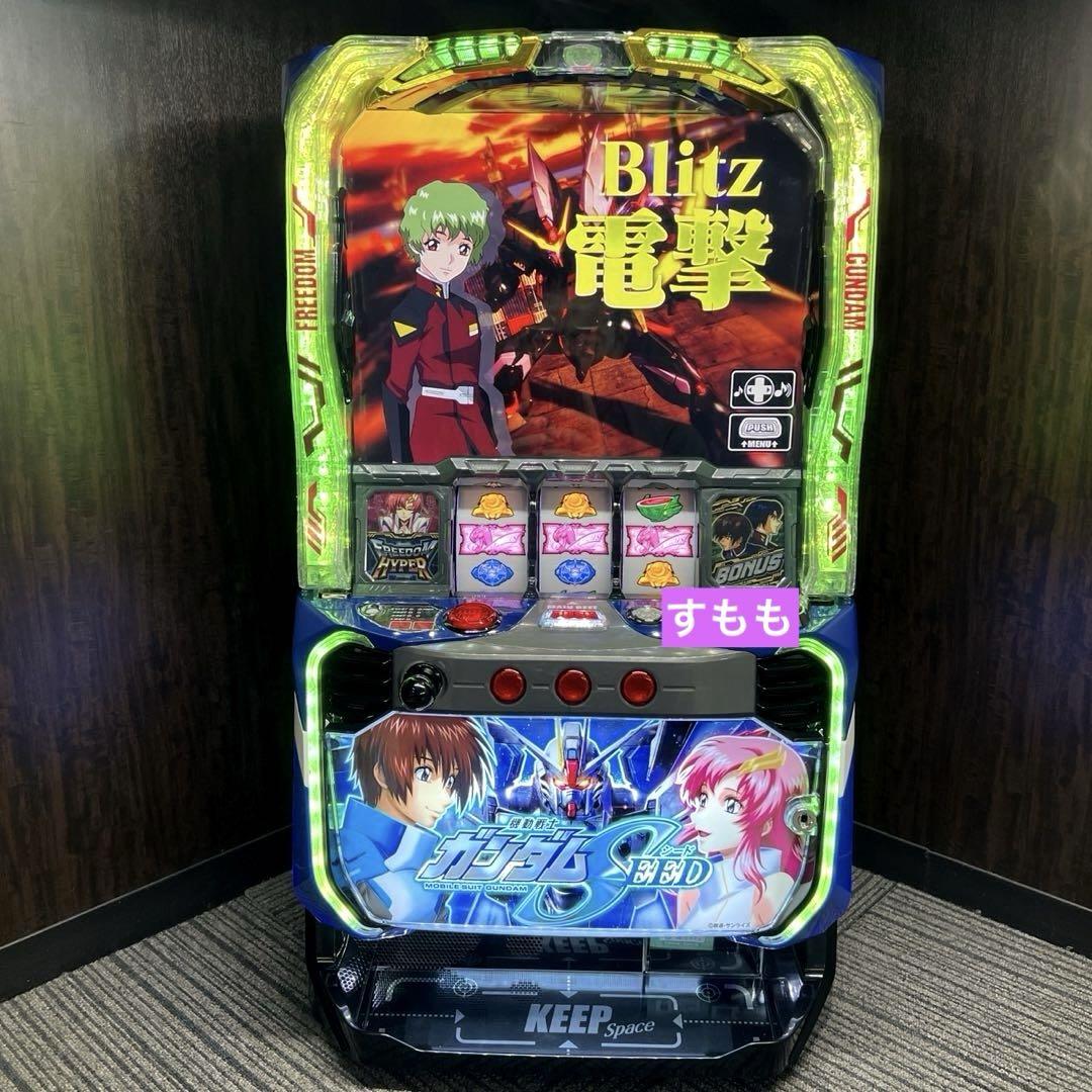 パチスロ実機　スマスロ「機動戦士ガンダムSEED」