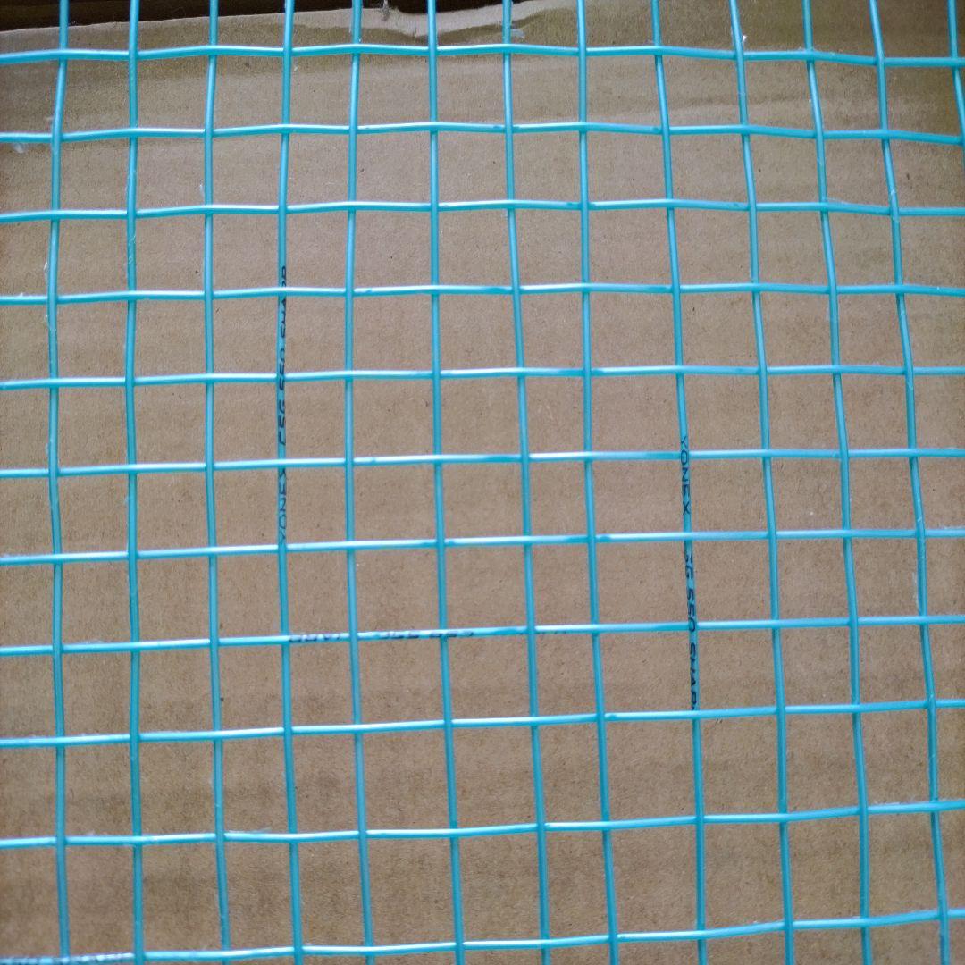 YONEX GEOBREAK 50Sソフトテニスラケット ケース付き