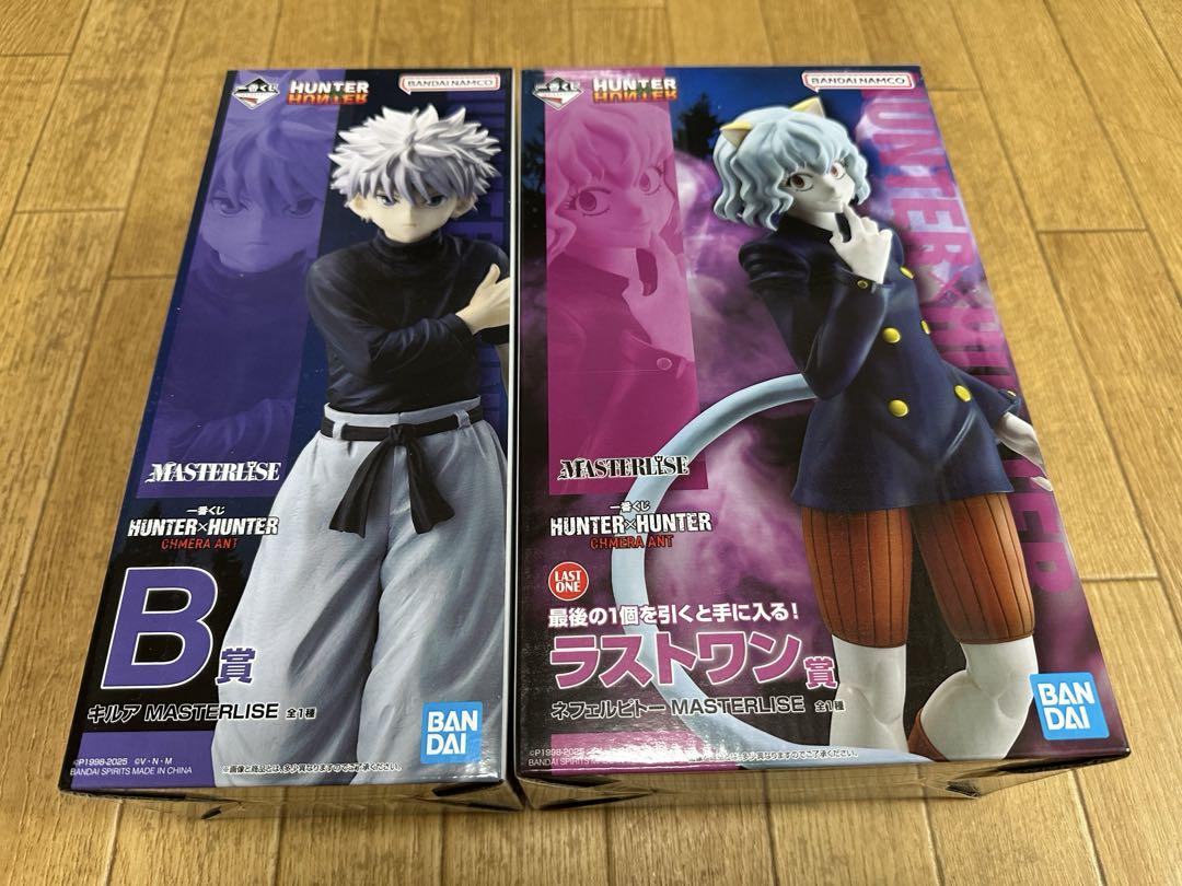 HUNTER×HUNTER 一番くじ　B賞&ラストワン賞
