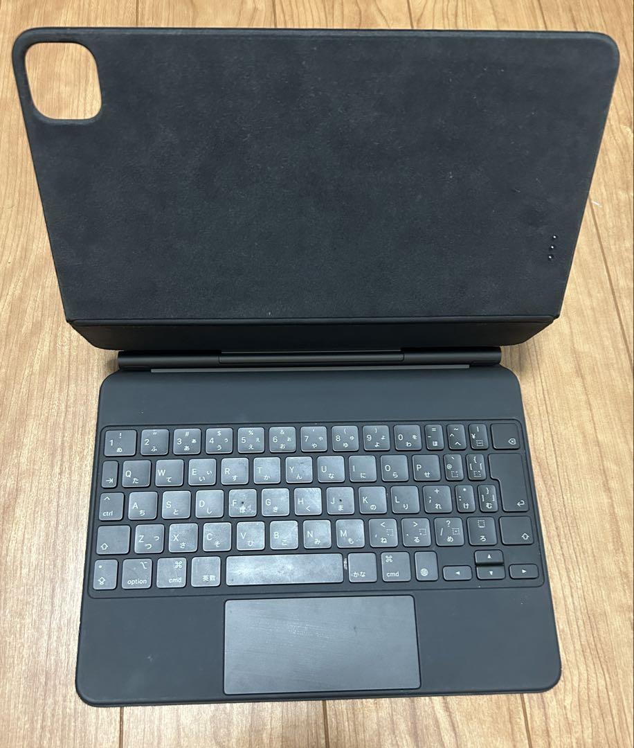 Apple iPad Magic Keyboard 11インチ用