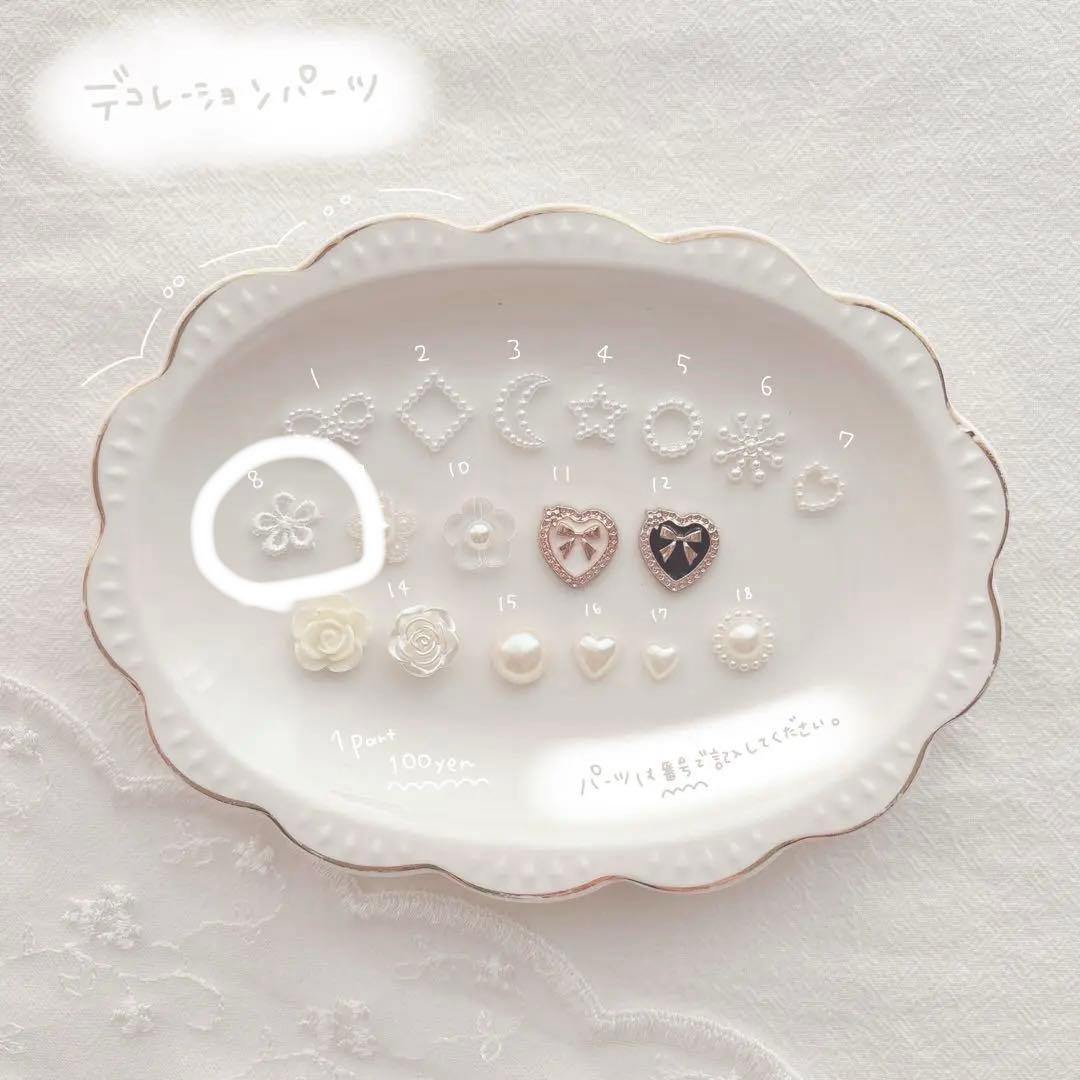 ま様　専用　ぬいぐるみ　着ぐるみ　ぬい服　オーダーメイド