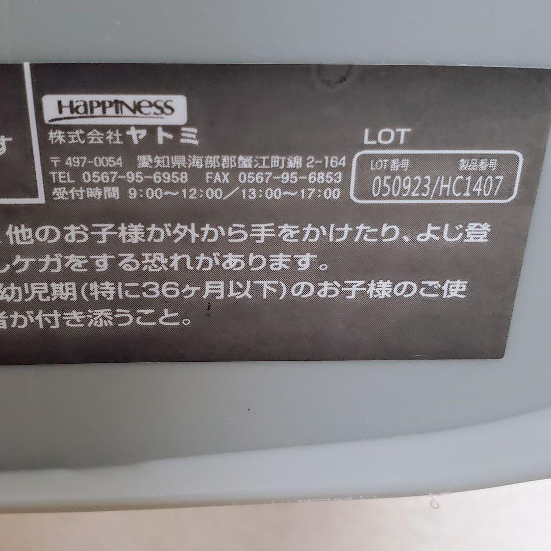 【美品】YATOMI NOVUS ベビーチェア グレー